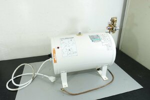 A　100V　20年製　日本イトミック　電気温水器　ES-20N3　20L　小型　床置き