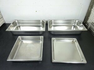 ホテルパン 全４点 VOLLRATH GN 1/1-100 530*325*100ｍｍ SUGIKO SH-1872SW 352*324*63ｍｍ 他 ステンレス製 スチコン オーブン 管571