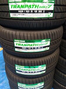 ★2022年製　mp7 225/50R18 ４本　TOYO TIRE トランパス　個人宅配達OK　新品　未使用