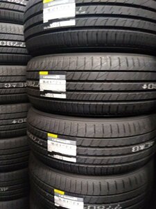 2023～24年製　ルマンⅤ+ 205/65R15 94H ４本　LM5+　新品　未使用　ダンロップ 　LEMANSⅤ＋　個人宅　配達OK　DUNLOP