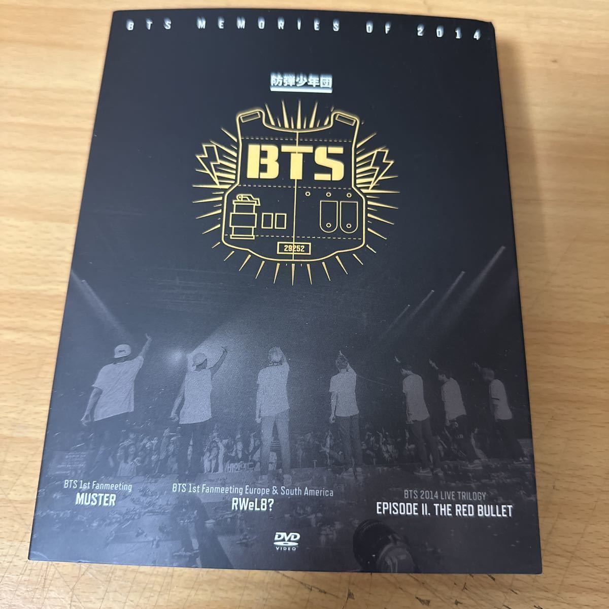 即納新商品 BTS memories メモリーズ 2014 日本語字幕付き 美品