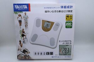 *^TANITAtanita body composition meter BC-717-WH unused 