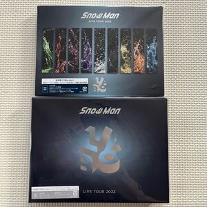 Snow Man/Snow Man LIVE TOUR 2022 Labo. Blu-ray 初回限定盤　通常盤