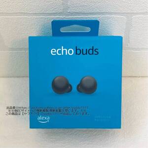 新品 定価12980円 Echo Buds エコーバッズ 第2世代 ノイズキャンセリング ワイヤレスイヤホン with Alexa ノイキャン イヤフォン 完備 即決