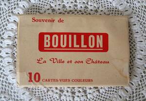 ビンテージ ポストカードセット『BOUILLON』ブイヨン《ベルギー》★未使用 / 古絵葉書 戦前 海外ヨーロッパ アンティーク ベルカント古城