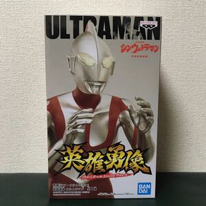  герой . изображение sin* Ultraman Ultraman фигурка 