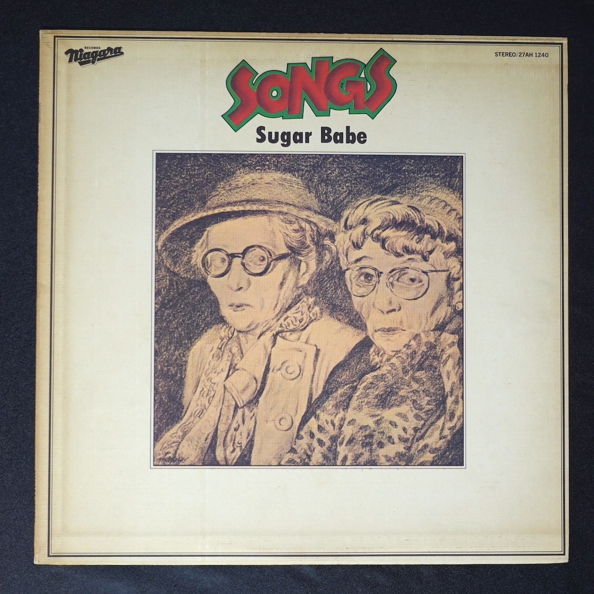 ヤフオク! -「songs シュガーベイブ」(レコード) の落札相場・落札価格