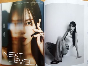 [キム・ソヨン] 韓国雑誌切り抜き 特集 5P /2023年