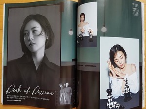 [イ・ヨニ] 韓国雑誌切り抜き 特集 6P/2023年