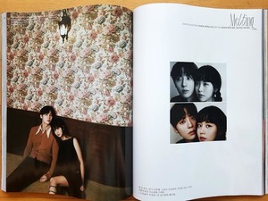 [NU'EST ファン・ミンヒョン キム・ソヒョン] 韓国雑誌切り抜き 特集 12P /2023年