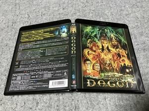 DAGON-ダゴン- スペシャル・エディション　原作:H・P・ラヴクラフト/製作:ブライアン・ユズナ/監督:スチュアート・ゴードン