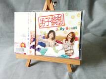 8721h 中古CD+DVD 帯付 アキバ系アイドル Jelly Beans ジェリービーンズ 「男子禁制」 有希(七海有希) 朝倉さくら(咲良あい/朝倉ゆりか)_画像1