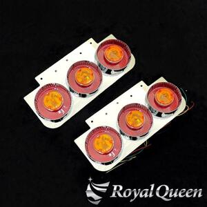  retro! all-purpose reprint small size yan key tail tail lamp stay specular #1000 2 sheets 1 set [RQTS1]