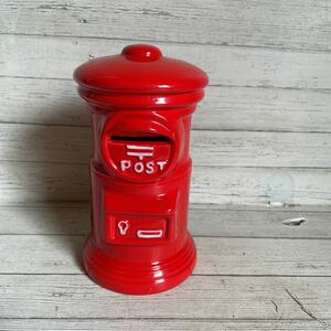 昭和レトロ 郵便ポスト 貯金箱 置物 郵便局 陶器