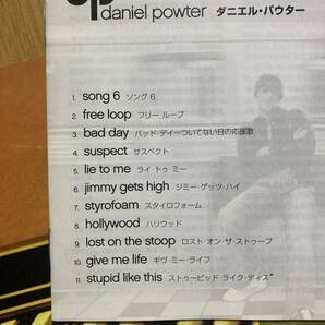 ○【ダニエル・パウター】CD２枚セット☆☆☆☆の画像3