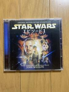 ○《帯無》サントラ【ジョージ・ルーカス監督】『スター・ウォーズ（STAR WARS） エピソード1 ファントム・メナス』CD☆☆☆☆☆