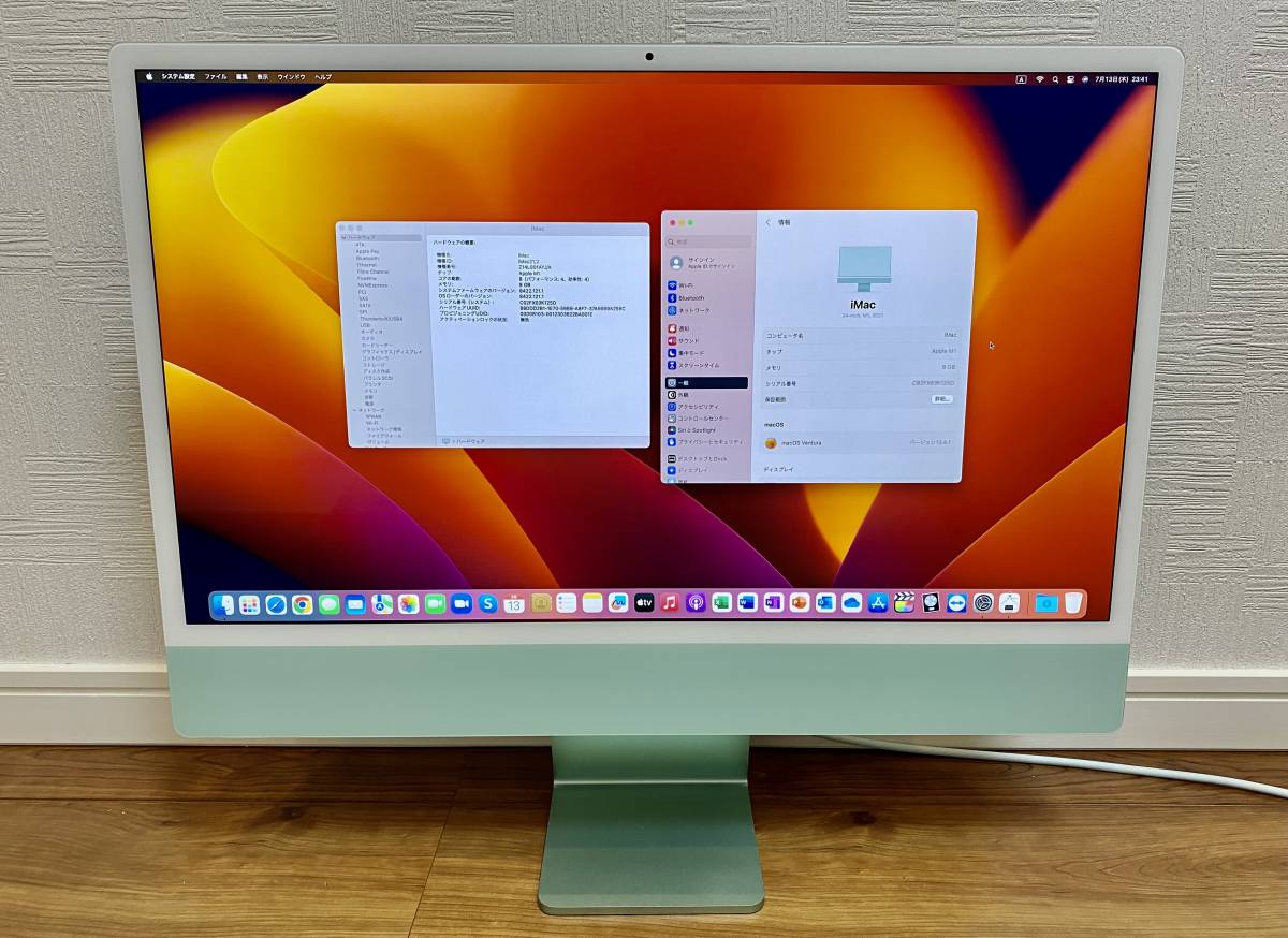 Apple iMac 24インチ M1 2021 一体型PC Apple M1 16GB SSD 1TB Ventura