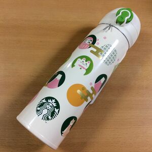 ★ スターバックス ハンディステンレスボトル 500ml / サーモスコラボ