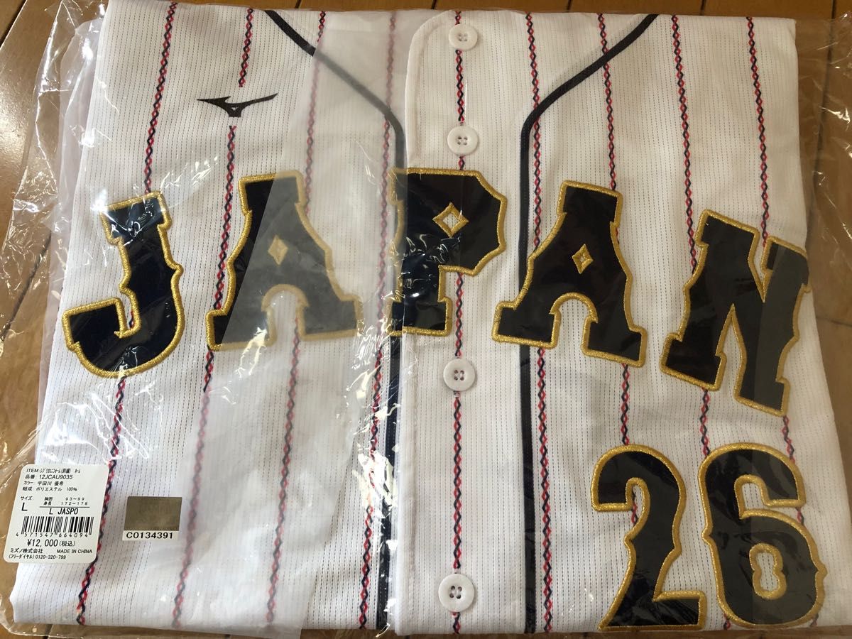 2023 ＷＢＣ 侍ジャパン レプリカユニフォーム（刺繍）大谷翔平選手 Ｌ