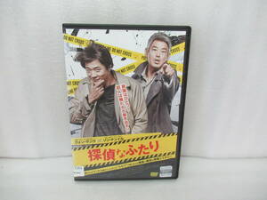 探偵なふたり [DVD]　　7/18511