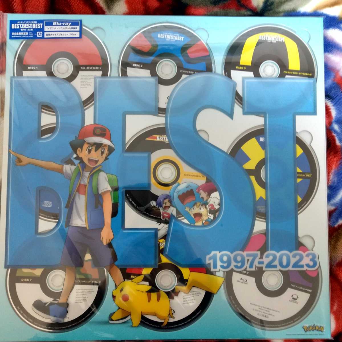 新品未開封ポケモンTVアニメ主題歌BEST of BEST of BEST 1997-2023