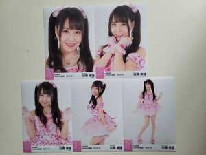 NMB48 白間美瑠 AKB48 netshop限定 2015.10 生写真 5種コンプ