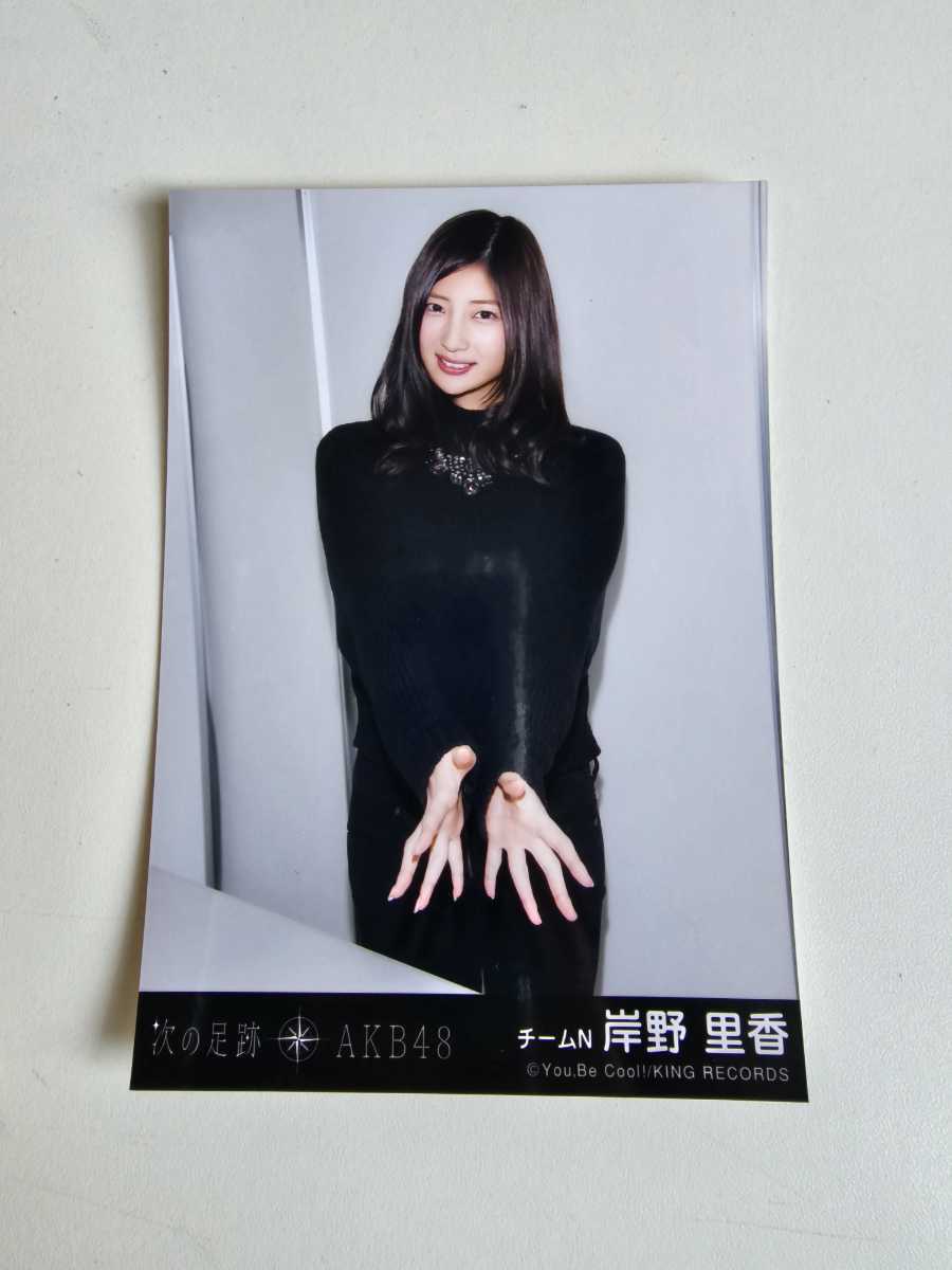 2025年最新】Yahoo!オークション -岸野の中古品・新品・未使用品一覧