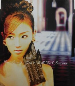 TA246★CD★愛内 里菜★Rina Aiuchi★恋はスリル、ショック、サスペンス★帯付き★GZCA-1049★