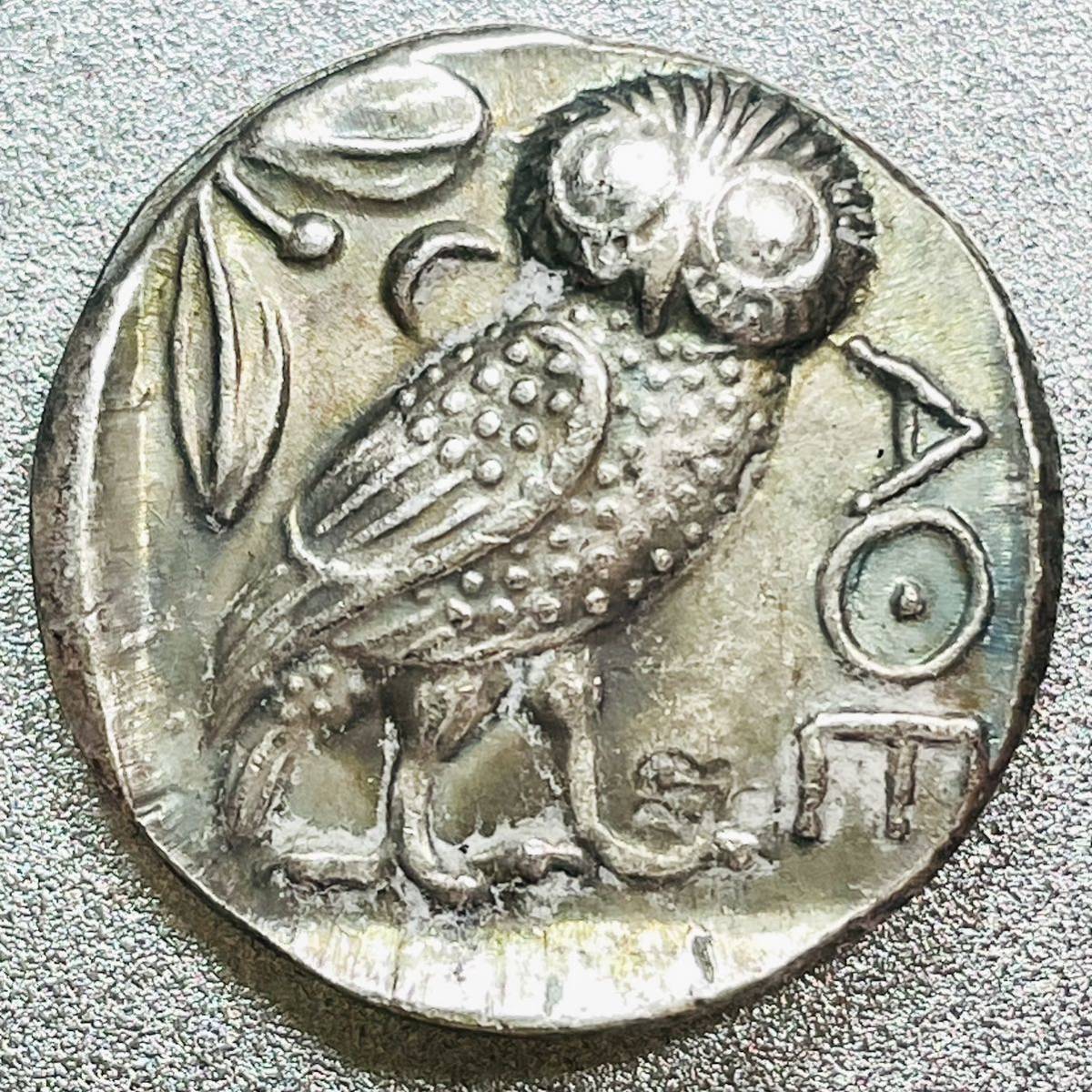 2023年最新】ヤフオク! -ドラクマコイン(硬貨)の中古品・新品・未使用