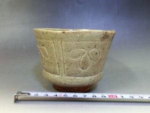 酒盃■唐草紋 かなり古い酒器 ぐい呑み 湯飲み 蕎麦猪口 古美術 時代物 骨董品■