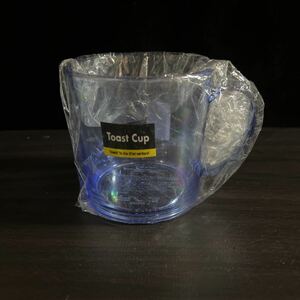 プラスチックマグカップ ブルー