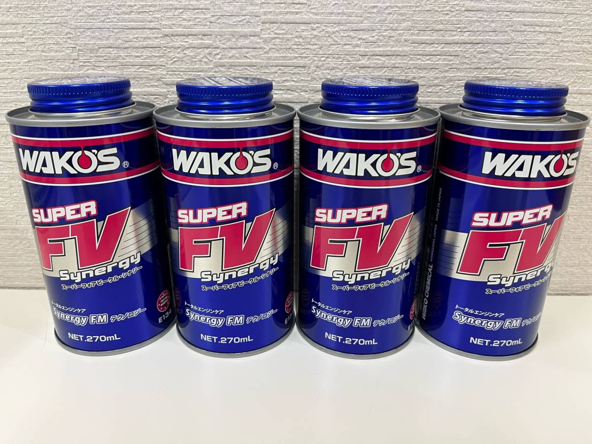 未使用 WAKO'S ワコーズ スーパーフォアビークル・シナジー トータル