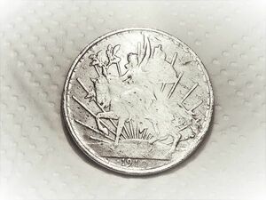 【銀貨　参考品】　１９１０年　メキシコ　１ペソ銀貨　　　0808308