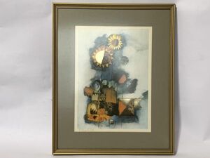 Art hand Auction 【額】抽象画 ROSINA 『ひまわり』 スチール額 F0928C, 美術品, 絵画, その他