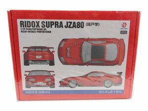 HOBBY DESIGN 1/24 トヨタ Ridox Supra JZA80 織戸学 フルディティール キット 自動車模型 レジン HD03-0644