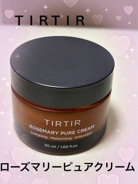 『TIR TIR』ティルティル ローズマリー ピュア クリーム 50ml 