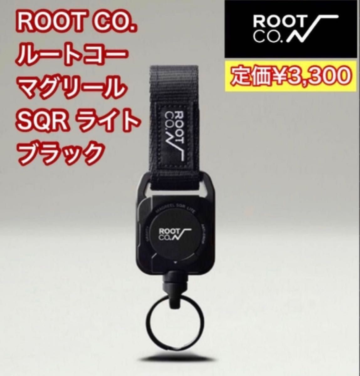 root coの新品・未使用品・中古品|PayPayフリマ