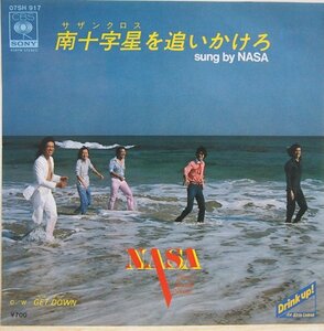 即決 799円 EP 7'' 見本盤 白ラベル プロモ NASA 南十字星を追いかけろ c/w GET DOWN 亀井登志夫 和モノ ブギー