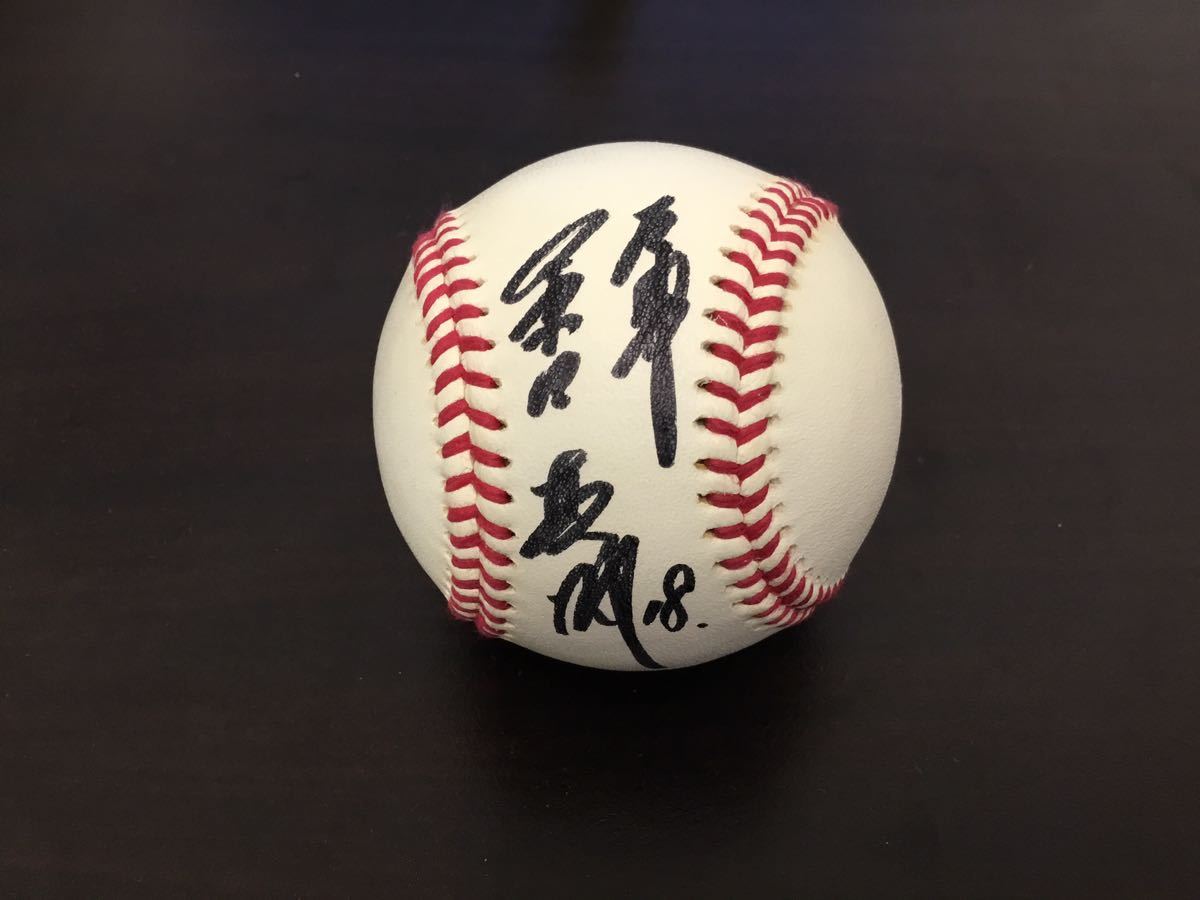 2023年最新】ヤフオク! -桑田真澄 サイン(野球)の中古品・新品・未使用
