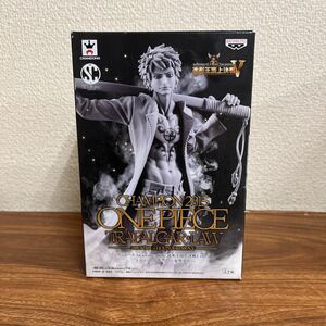 【B トラファルガー・ロー】ワンピース フィギュア SCultures BIG 造形王頂上決戦5 vol.5 原型カラー レアカラー CHAMPION 2015