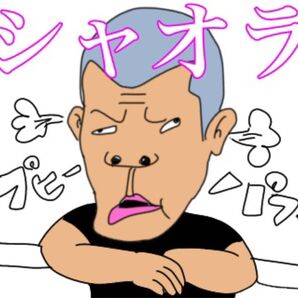 LINEスタンプ画作成8個セット オリジナルキャラ、似顔絵、自由文字入れ、イラストオーダー