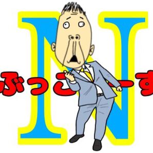 LINEスタンプ画作成8個セット オリジナルキャラ、似顔絵、自由文字入れ、イラストオーダー