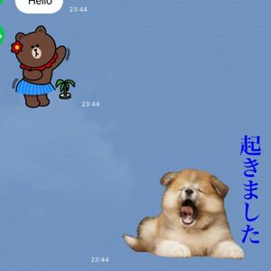 LINEスタンプ画作成８個セット　オリジナルキャラ、似顔絵、自由文字入れ、イラストオーダー