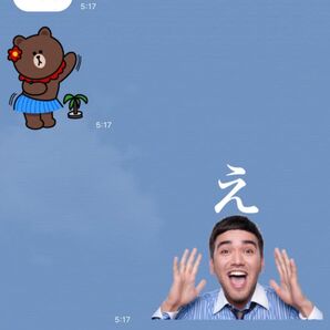LINEスタンプ画作成8個セット オリジナルキャラ、似顔絵、自由文字入れ、イラストオーダー