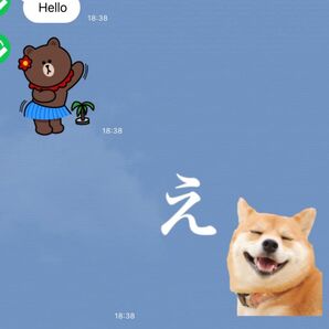 LINEスタンプ画作成８個セット　オリジナルキャラ、似顔絵、自由文字入れ、イラストオーダー