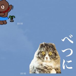 LINEスタンプ画作成８個セット　オリジナルキャラ、似顔絵、自由文字入れ、イラストオーダー