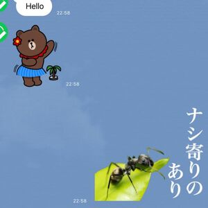 LINEスタンプ画作成８個セット　オリジナルキャラ、似顔絵、自由文字入れ、イラストオーダー