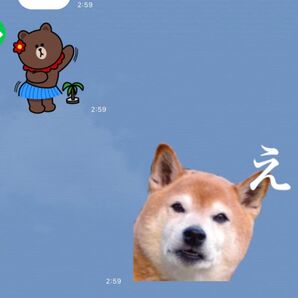 LINEスタンプ画作成8個セット オリジナルキャラ、似顔絵、自由文字入れ、イラストオーダー