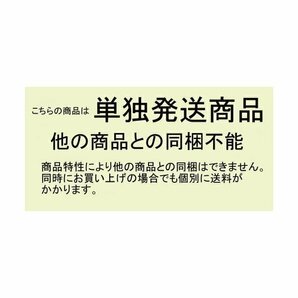 フィットカバー（ジャバラ）L50 伸縮するあて布団 キルティング 引越し資材 一部除き送料無料の画像3