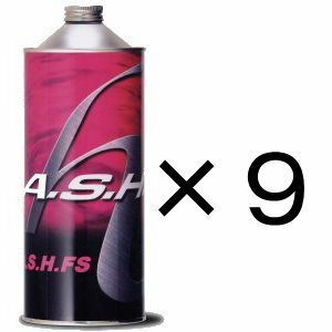A.S.H.（アッシュ）FS 5W-40　9缶　ashオイル